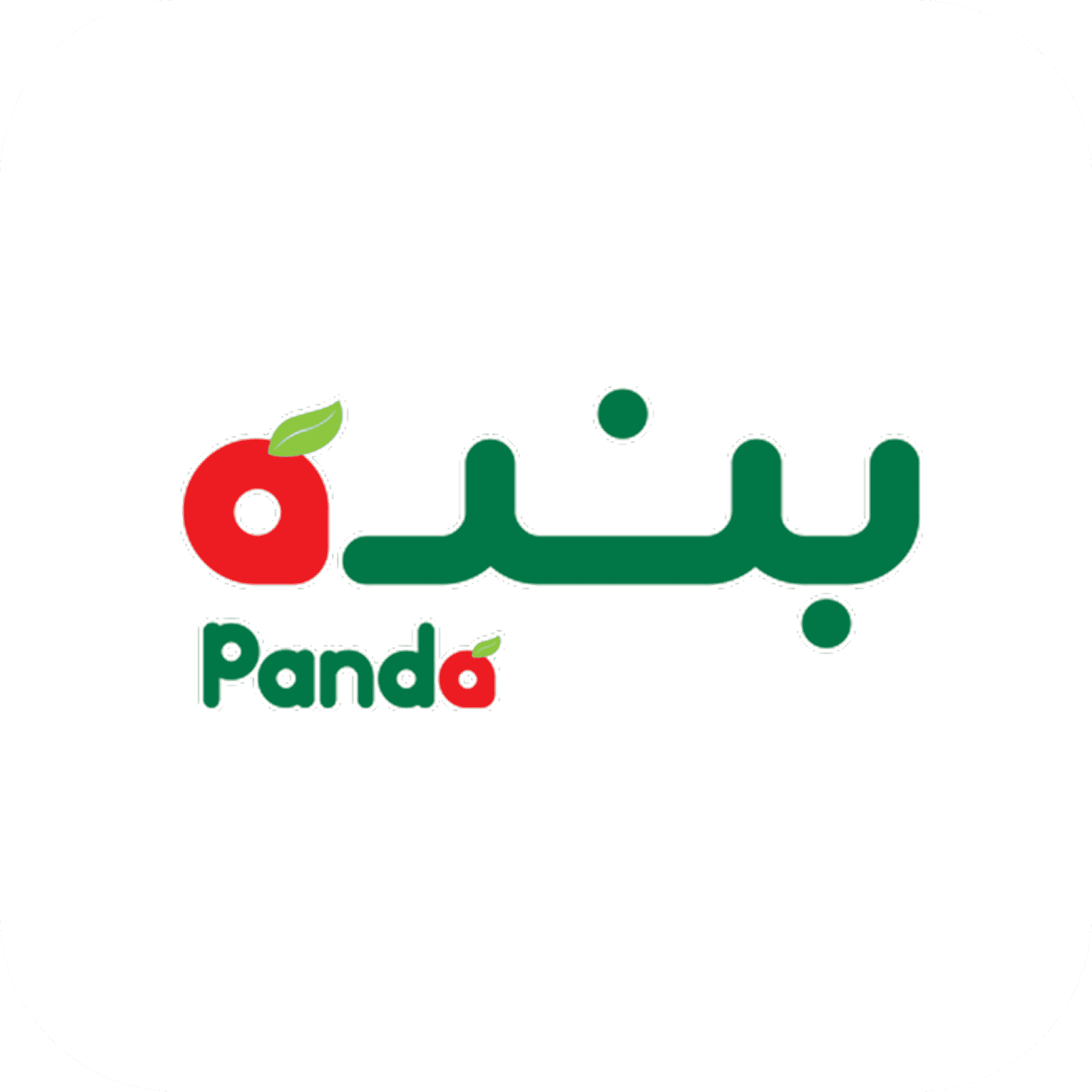 panda thumbnail-1